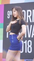 ELRIS Hyeseong in tight blue shorts