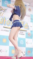 Girl Crush - Bomi's Perfect Ass and Cameltoe